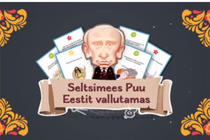 (VIDEO) NOVA DRUŠTVENA IGRA: Drug Pu osvaja Estoniju hit u baltičkim zemljama!