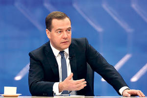 JUŽNI TOK: Medvedev nema emocije