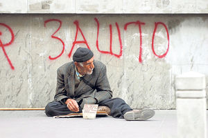 BEDA: Samo Srbija ne prašta dugove sirotinji