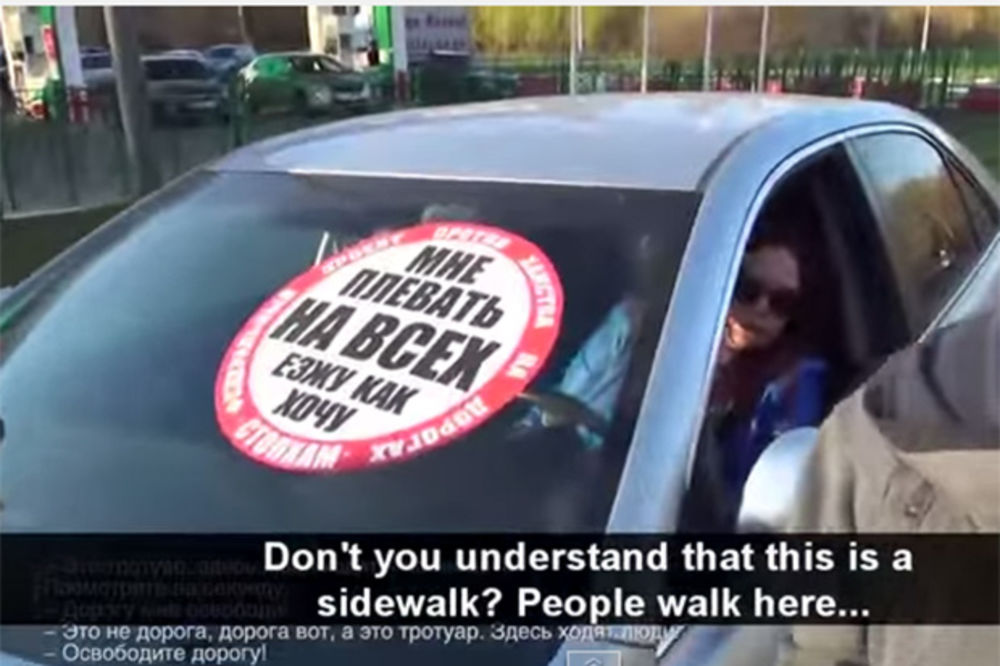 (VIDEO I FOTO) DALJE NEĆEŠ MOĆI: Evo kako su Rusi doakali bahatim vozačima