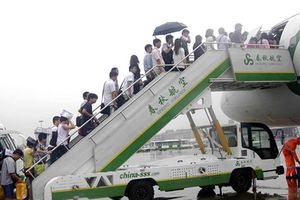 LETEĆEMO ZA SITNIŠ: Kineska aviokompanija uvodi mesta za stajanje