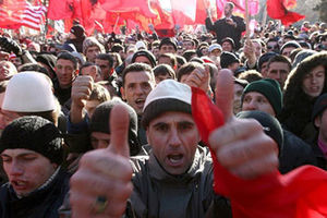 PROVOKACIJA! Albanci najavili PROTEST ispred SB UN u Njujorku! Očekuje se da će doći i Vlora Čitaku