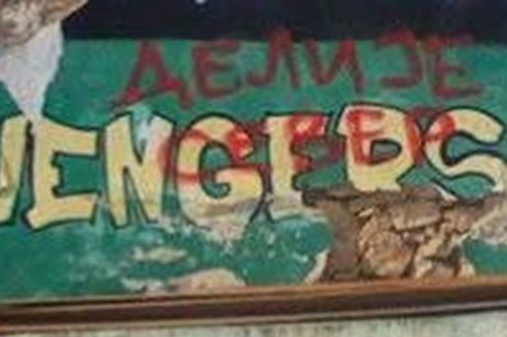 (FOTO) BIĆE VATRE U GRČKOJ: Delije po Atini šaraju grafite navijača Panatinaikosa!