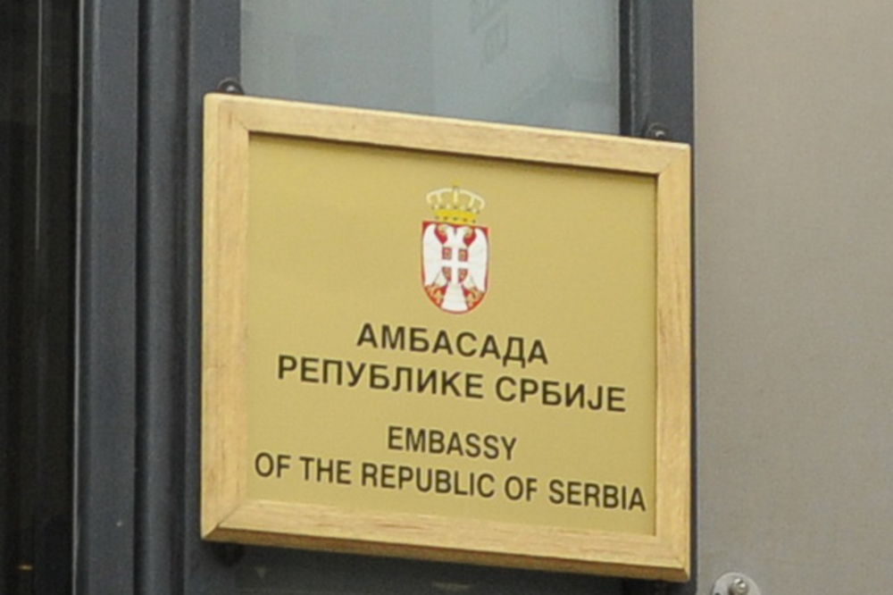 SRAMNE LAŽI MILOVOG DIREKTORA: Ambasada Srbije odlučno demantovala tvrdnje da je Srbija zaplenila tri respiratora