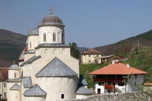 PRIJEPOLJE: Tinejdžeri od 16 i 19 godina opljačkali manastir Mileševu