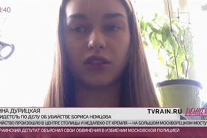ANA DURICKAJA NA LISTI ZA ODSTREL: Nemcovljevoj devojci prete smrću u Ukrajini!