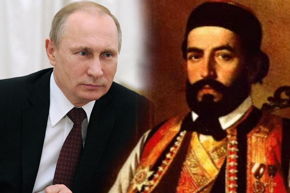 PUTIN SKUPLJI OD NJEGOŠA: 750 evra za portret lidera Rusije, 470 za vladiku!