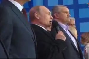 (VIDEO) PUTIN PEVA HIMNU: Evo kako je predsednik Rusije proslavio ujedinjenje sa Krimom!
