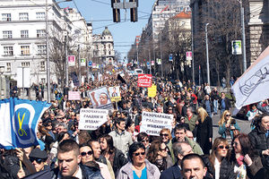 ŠARČEVIĆ REKAO DA NEMA RAZLOGA ZA ŠTRAJK: Prosvetari ipak krenuli u protest, Nemanjina blokirana