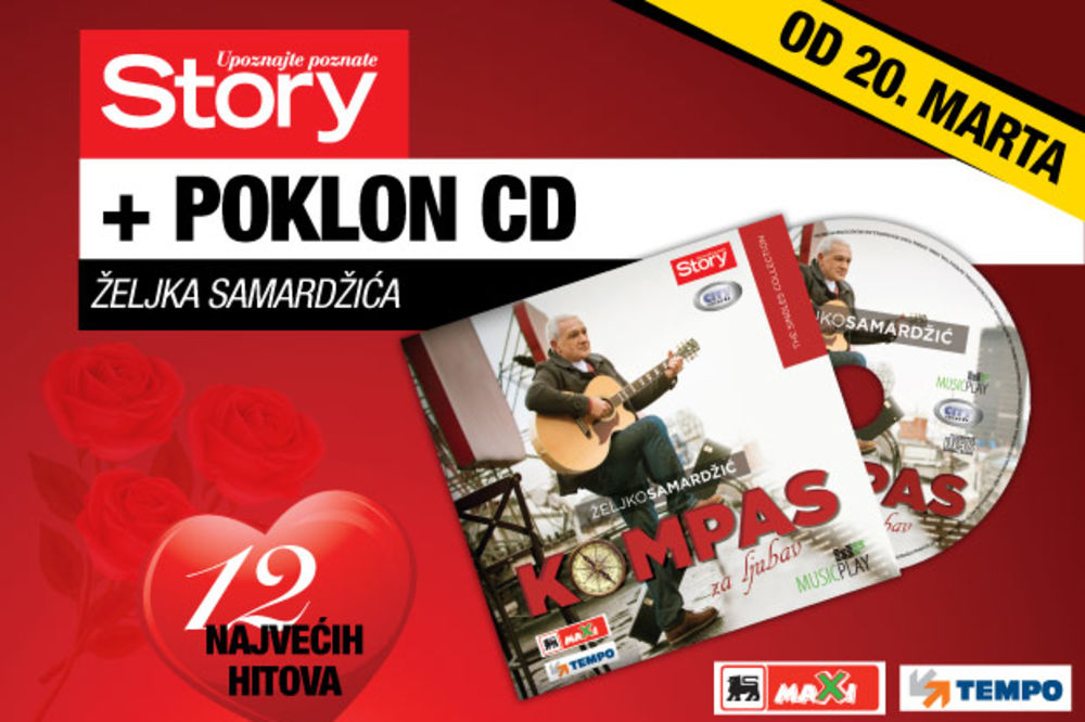 Story vam poklanja CD Željka Samardžića