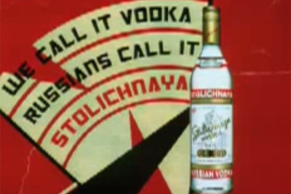 HOLANDIJA PROTIV RUSKOG BIZNISMENA: Samo država Rusija sme da prodaje Stoličnaju i Moskovskaju votku