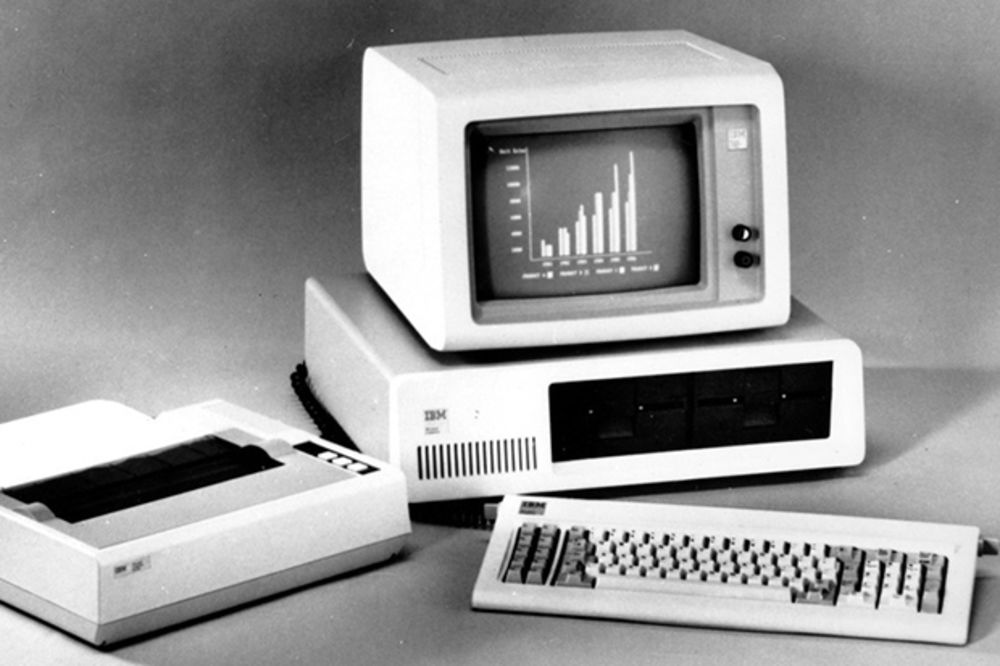 DA LI SE SEĆATE: Ljudi su osamdesetih imali fobiju od računara i lečili se od kompjuterofobije!