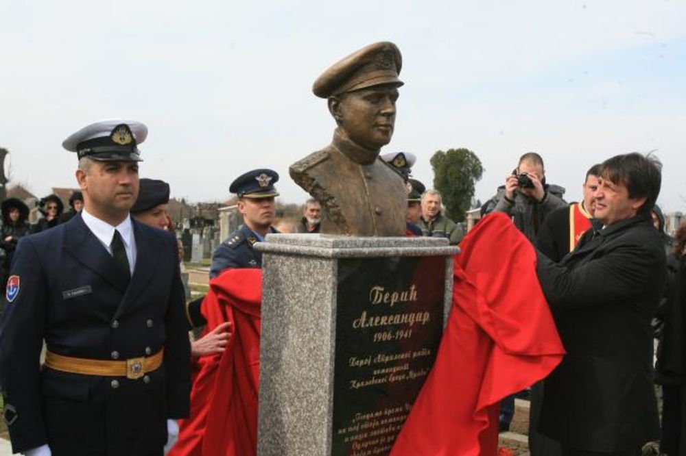 GAŠIĆ U BELEGIŠU: Otkriven spomenik heroju Aprilskog rata kapetanu Beriću