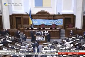 UKRAJINSKI DEPUTAT: Kijev da ostane finansijski centar, ali prestonica da se preseli u Kanev
