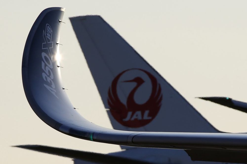 OTKAZAO MU JEDAN MOTOR: Japanski avion sa 228 putnika prinudno sleteo u Tokio