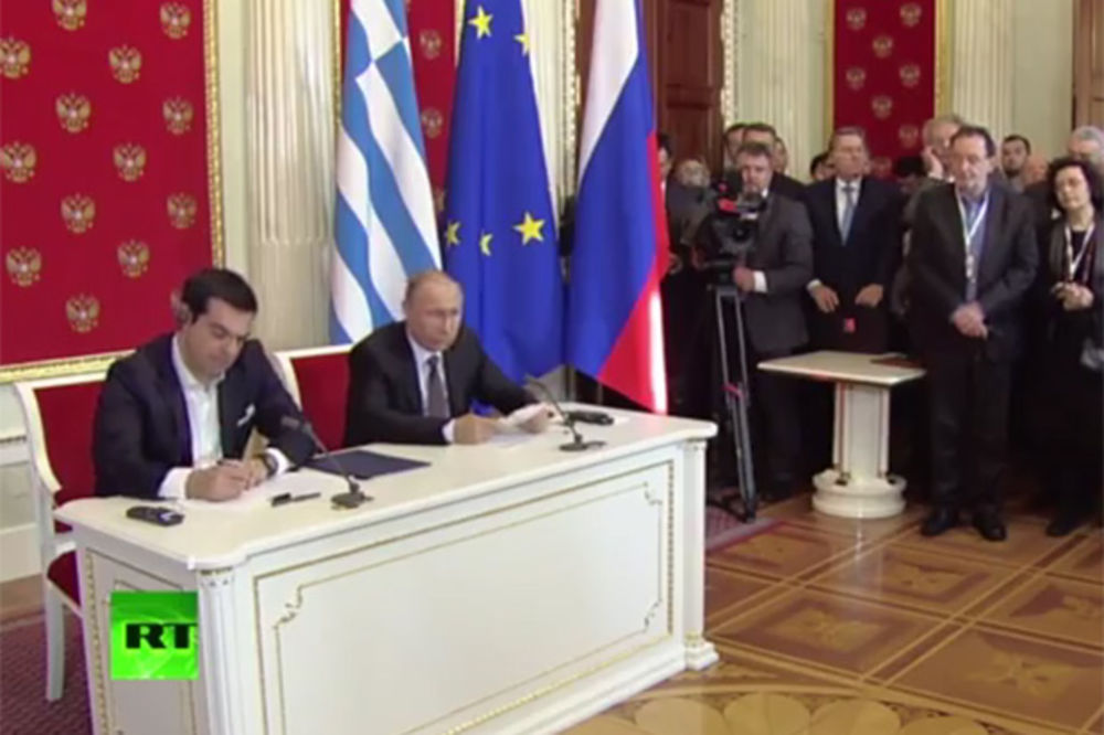 (VIDEO) PUTIN I CIPRAS U MOSKVI: Grčka nije tražila posebnu finansijsku pomoć od Rusije