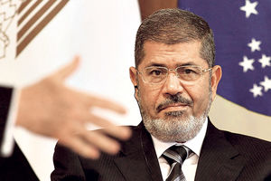 Muhamed Mursi će robijati 20 godina
