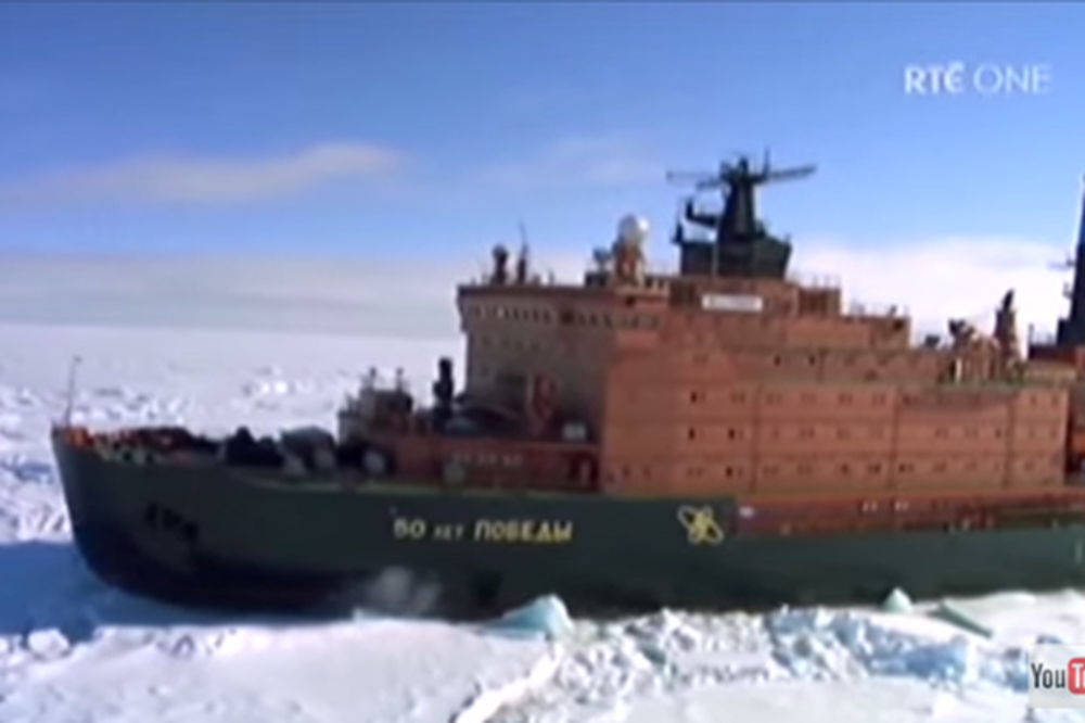 (VIDEO) ROGOZIN SE POHVALIO: Rusija za osvajanje Arktika pravi nuklearne ledolomce nove generacije!
