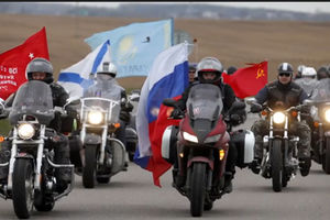PROTEST: Moskva uložila notu Berlinu zbog motociklista