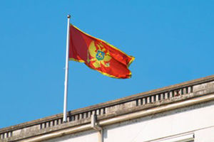 NA PROSLAVI I TAČI: Crna Gora danas slavi dan nezavisnosti!