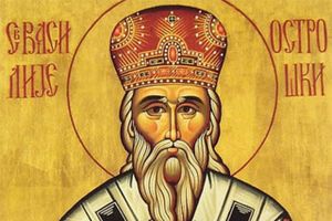 ISCELITELJ DUŠE I TELA: Danas je Sveti Vasilije Ostroški