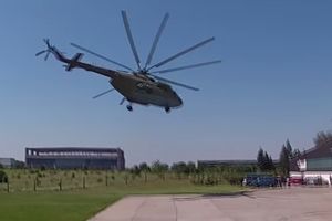 ZATVOREN AERODROM: Srušio se  helikopter EULEX u Prištini
