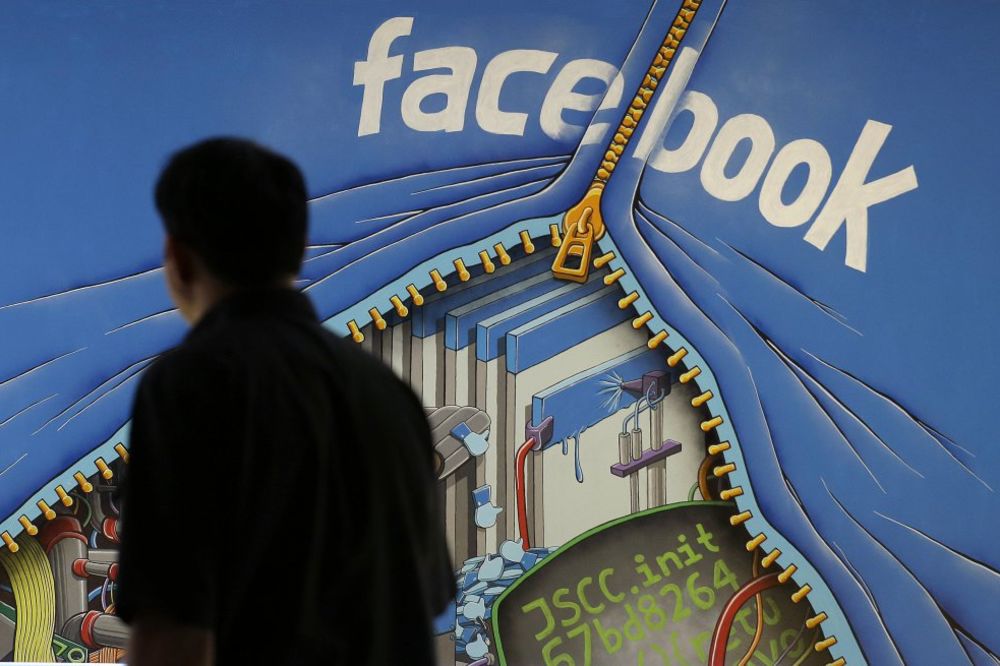 SLAŽU SE KAO LEGO KOCKICE: Fejsbuk u Hrvatskoj gradi bazu podataka