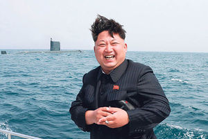 TEROR U KOREJI: Ko popreko pogleda Kima, sledi mu smrt