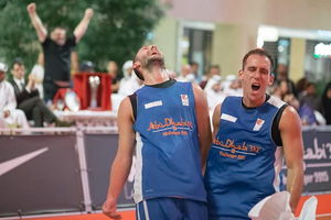 NOVO IME I POBEDE: Srpski basketaši zabeležili još dva trijumfa