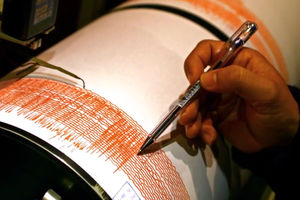 ZEMLJOTRES U HRVATSKOJ: Potres jačine 3,2 Rihtera uzdrmao Mljet