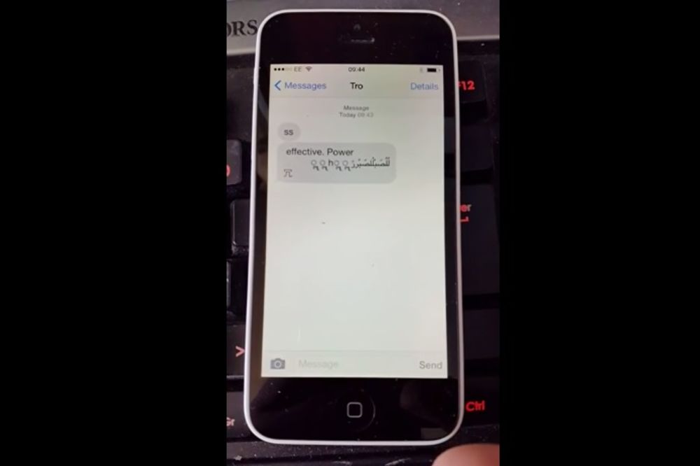 (VIDEO) RESETUJTE LJUDE U SEKUNDI: Ako pošaljete ovu poruku, telefoni će poludeti!