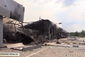 (VIDEO) DNR: 19 poginulih, ukrajinska vojska od zore granatira duž cele linije razgraničenja