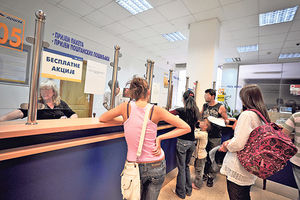 NISU PREPOZNALE MINISTRA: Radnice pošte nisu htele da isplate novac Vujoviću bez lične karte