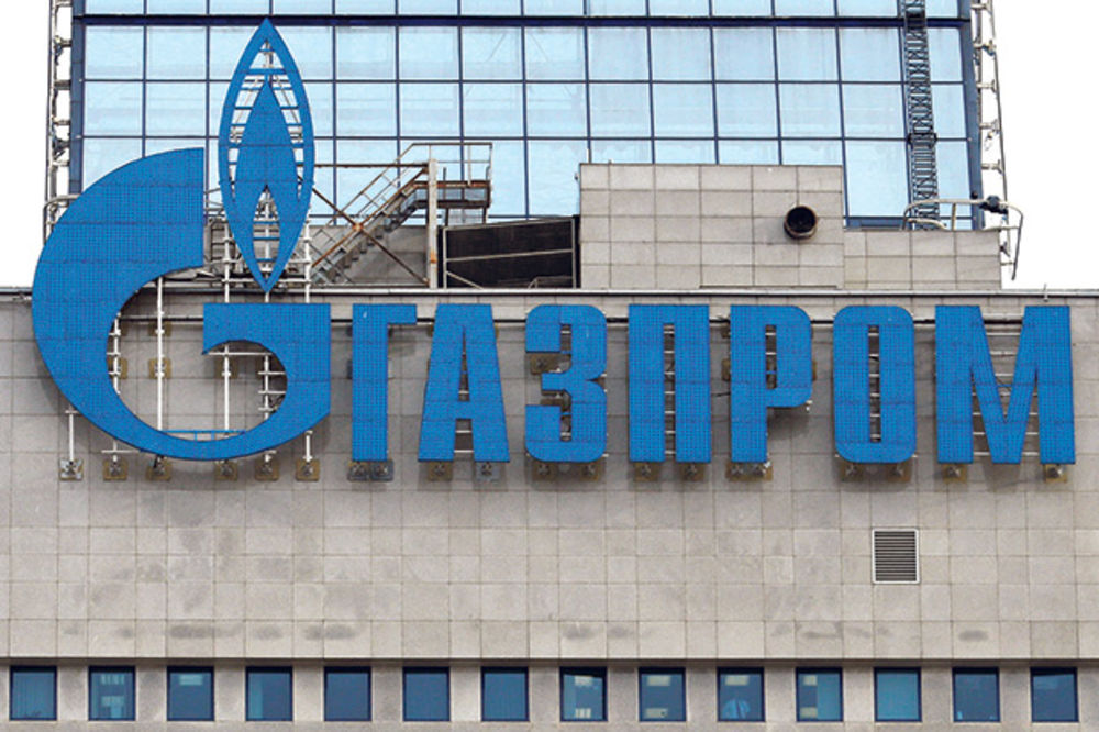 POTPISANO: Gasprom i NIS grade termoelektranu kog Pančeva