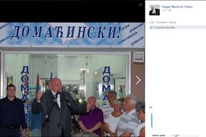 (FOTO) PALMA RADNO U GRČKOJ: Jedinstvena Srbija otvorila kancelariju u Paraliji
