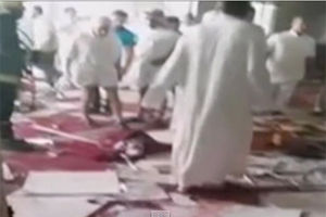 (VIDEO) KRVAVA MOLITVA: 13 mrtvih u samoubilačkom napadu ISIL u džamiji u Kuvajtu