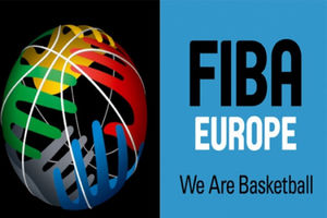 FIBA EVROPA ISPALILA SRBIJU: EP 2017 za košarkašice dodeljeno Češkoj