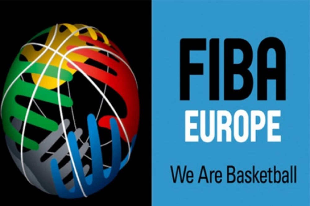 FIBA EVROPA ISPALILA SRBIJU: EP 2017 za košarkašice dodeljeno Češkoj