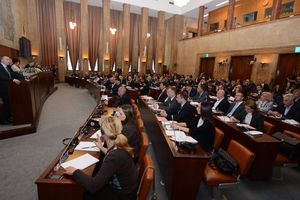 POSLANICI U KLUPAMA: Skupština Vojvodine danas o pokrajinskom budžetu za 2017. godinu