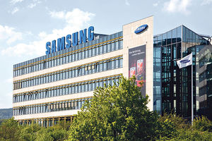 „Samsung elektroniks“ preuzima dominaciju na tržištu čipova?