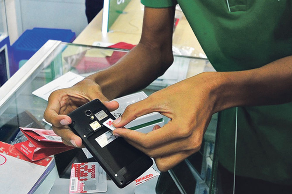 Telekomi „Epl” i „Samsung” lansiraju novu e-SIM karticu