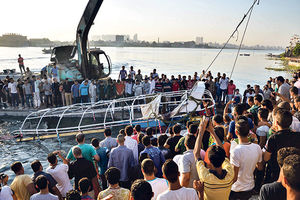 TRAGEDIJA NA NILU: Na proslavi veridbe poginula 21 osoba u sudaru brodova!