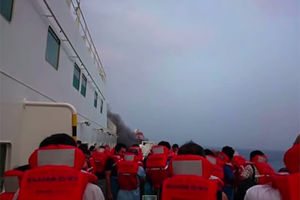 JEDAN VEĆ NESTAO: 100 ljudi čeka evakuaciju sa zapaljenog trajekta