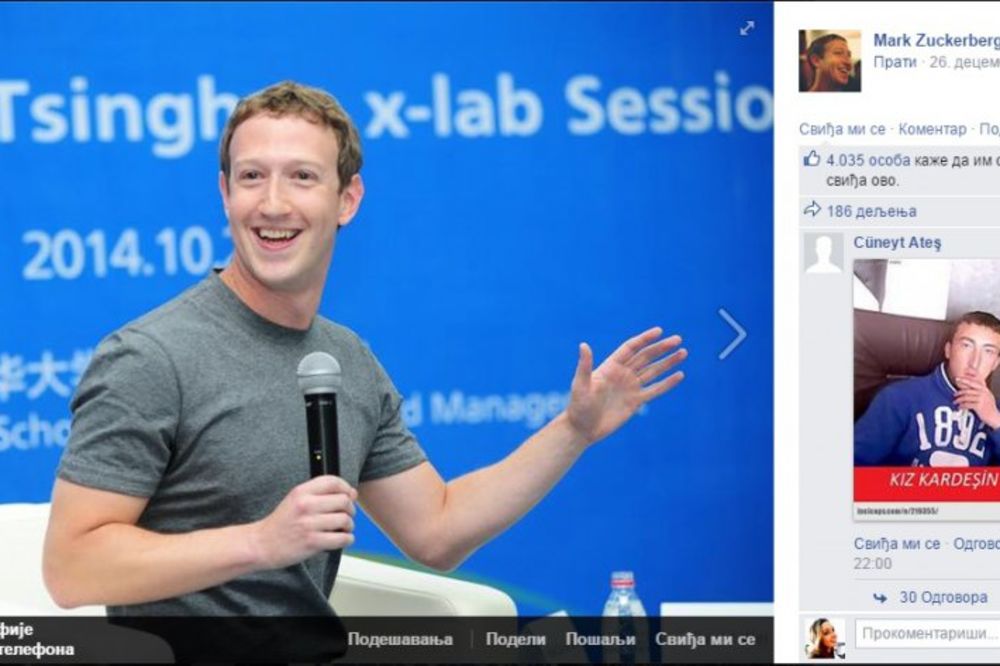 OVA LAŽ OBIŠLA JE PLANETU: Evo šta stoji iza vesti da osnivač Fejsbuka poklanja 4,5 milijardi dolara
