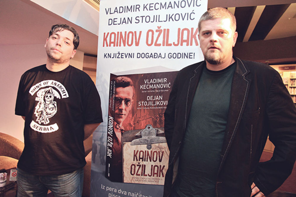 NOVA KNJIGA: Kecmanović i Stojiljković otkrivaju tajne Nemanjića