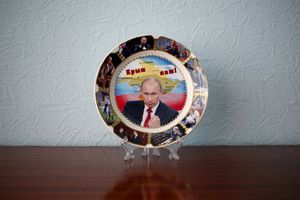 IZ RUSIJE S LJUBAVLJU: U ovom hotelu sve je u znaku Vladimira Putina