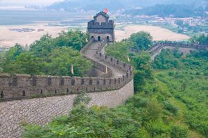 Jeste li znali kako se završava Kineski zid?