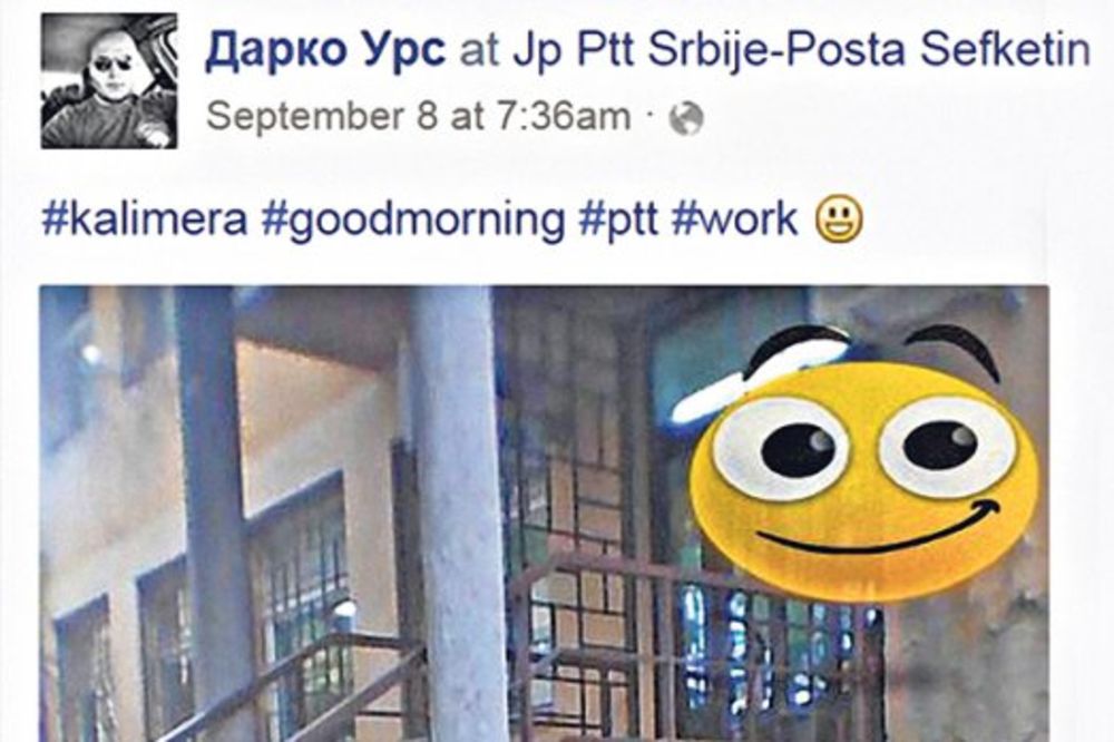HIT: Poštar iz Sefkerina selfijem na Fejsbuku namestio pljačku!