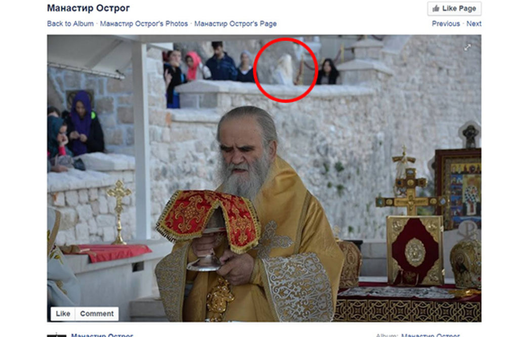 (FOTO) ČUDO U OSTROGU: Vernici videli Svetog Vasilija ili devojku plave kose?!