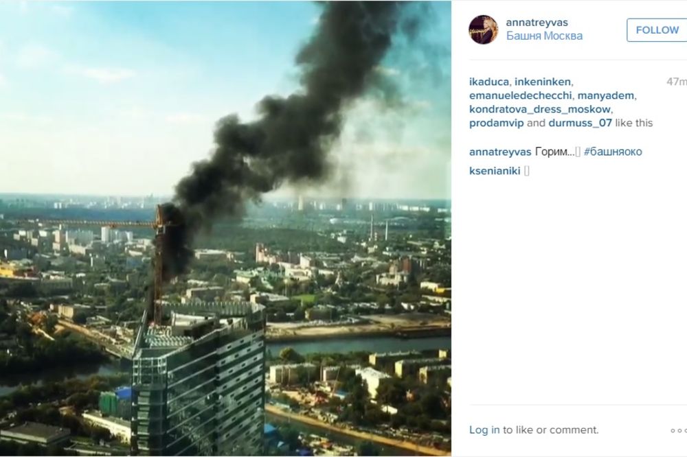 (FOTO, VIDEO) DIM KULJAO U NEBO: Gorela kula moskovskog oblakodera